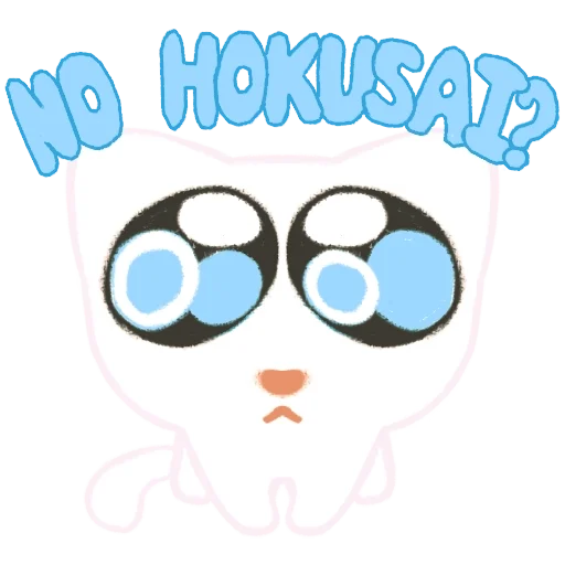 Стикер Hokusai Masaki | Paradox Live