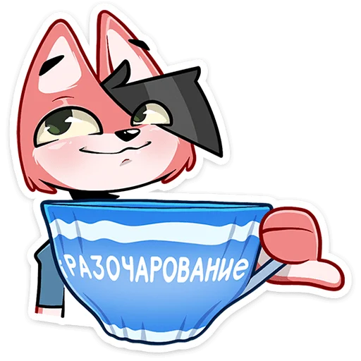 Стикер Лис Рис