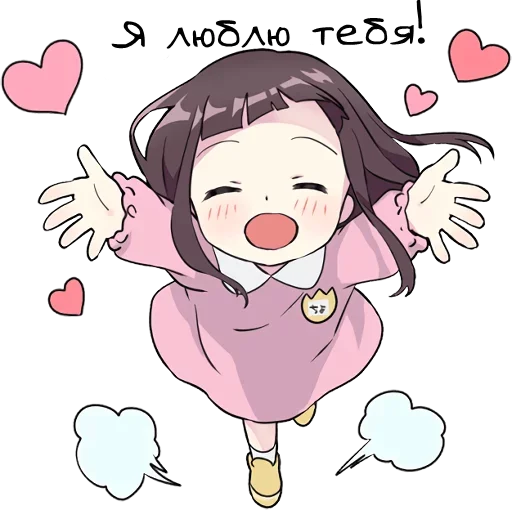 Стикер littlegirl02