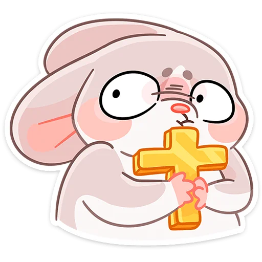 Стикер Малыш Обнимышь