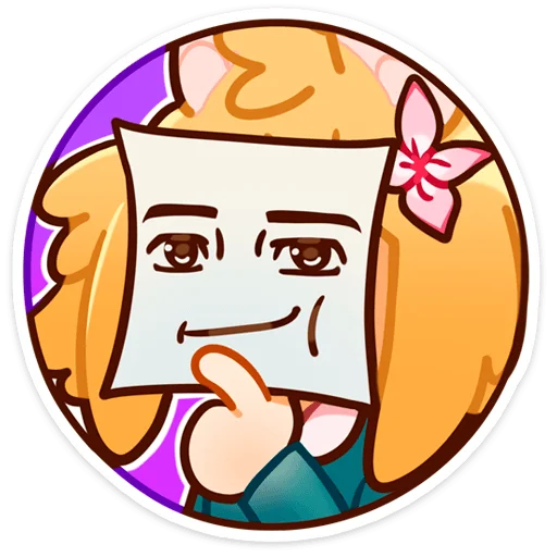 Стикер Танечка