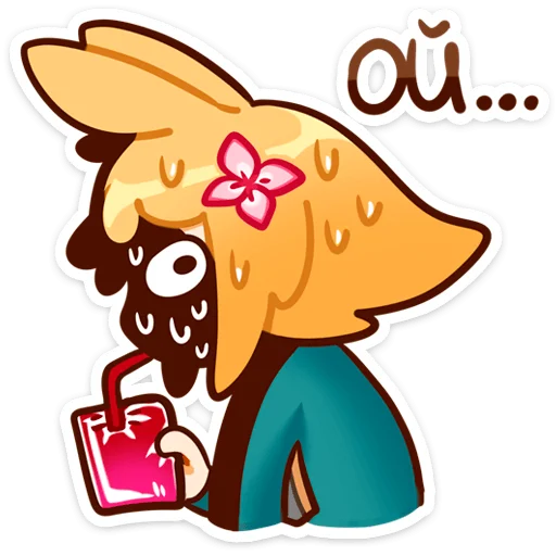 Стикер Танечка