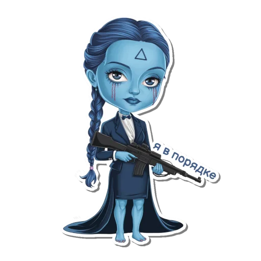 Стикер livekey