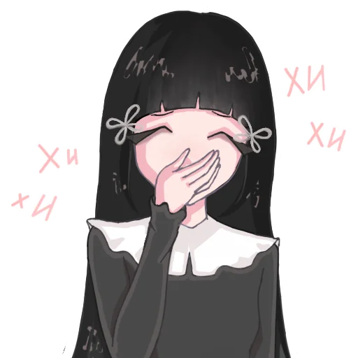 Стикер Няшка