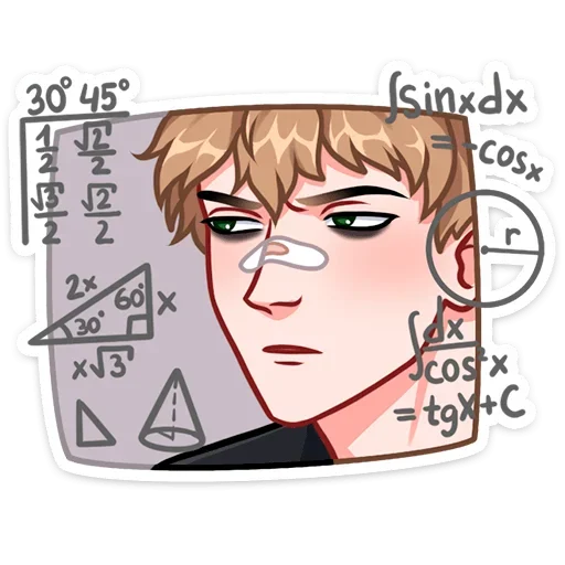 Стикер Лиза и Матвей