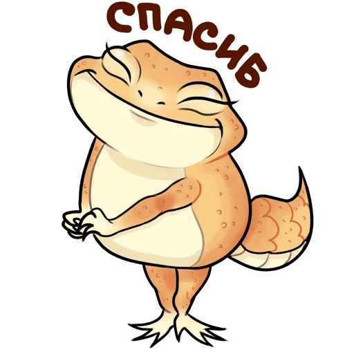 Стикер ясчер