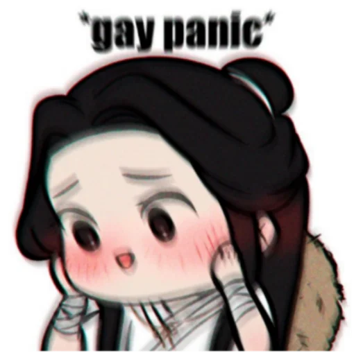 Стикер 🏳🌈ася натурал🏳🌈