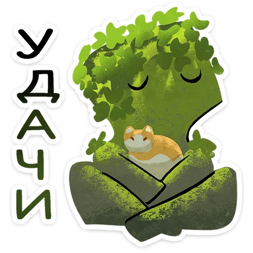 Стикер Камешковое безобразие