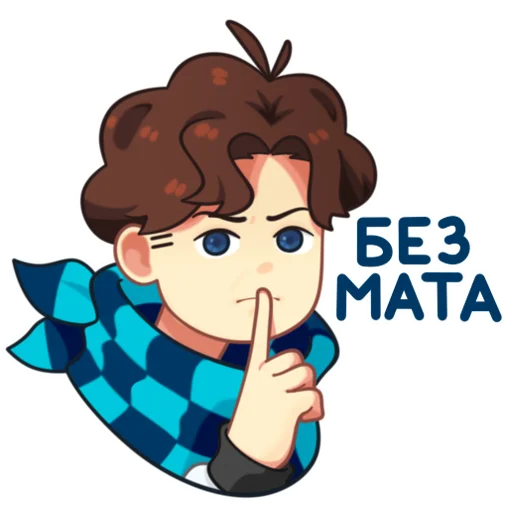 Стикер Lololoshka by NIO-CHOM (jaymsai)