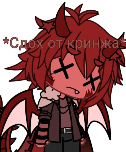 Стикер Лололошка