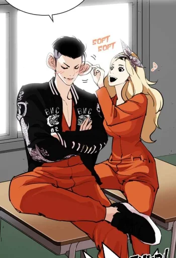 Стикер lookism