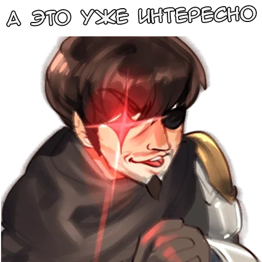 Стикер Потерянный рыцарь