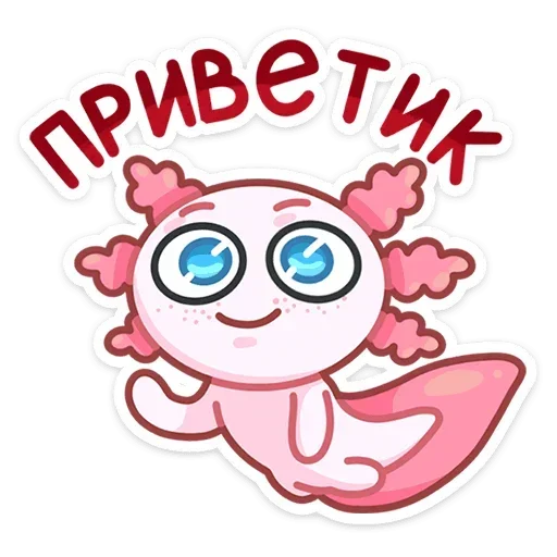 👋