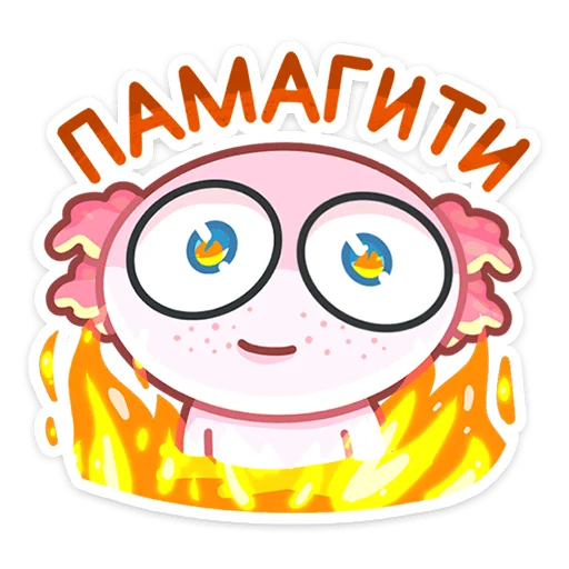 Стикер Лотти