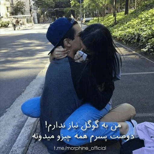 Стикер ʆơѵξ💝ɛ๓i