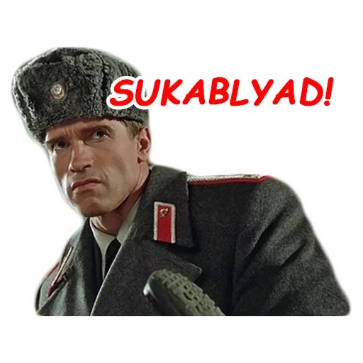 Стикер Мой любимый размер