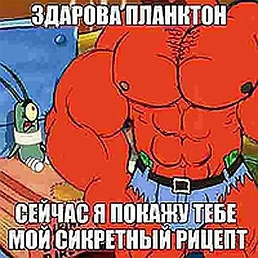 Стикер lovv 3rss