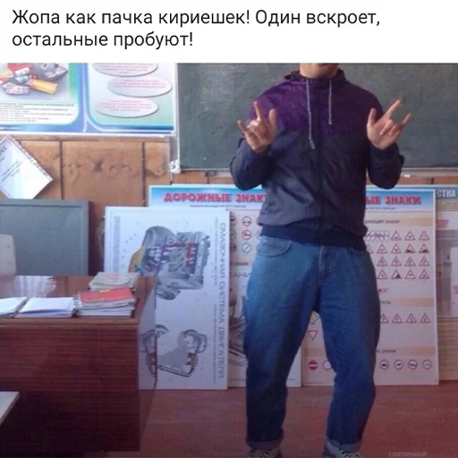 Стикер lovv 3rss