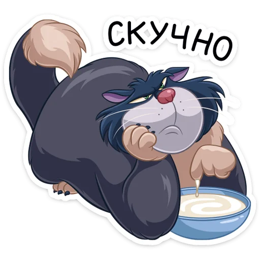 Стикер Люцифер