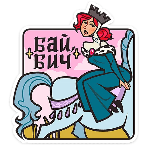 Стикер Людовика