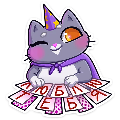 Стикер Баюша