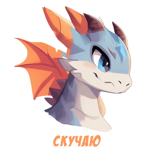 Стикер Люмикс