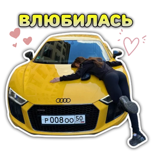 Стикер Lynacom