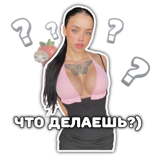 Стикер Lynacom