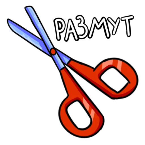 Стикер Стикеры Лёни