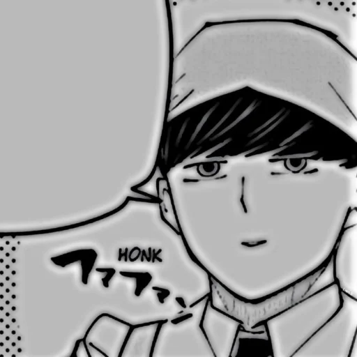 Стикер Магия и мускулы