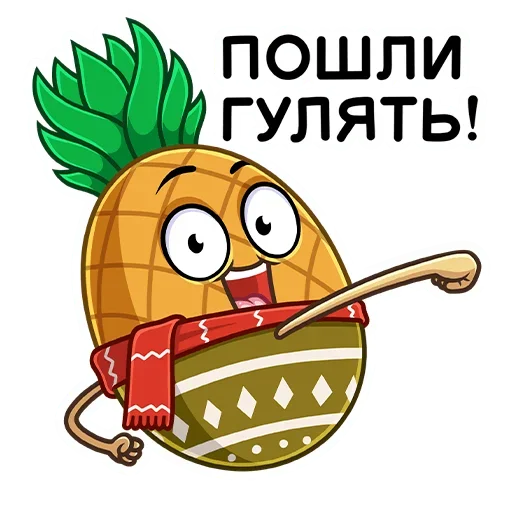 Стикер Чудеса в Магните