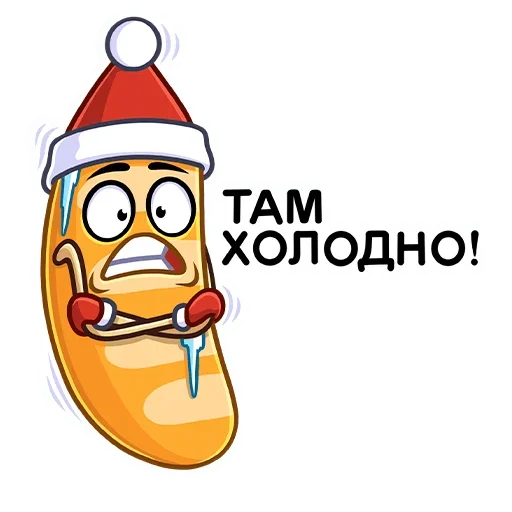 Стикер Чудеса в Магните