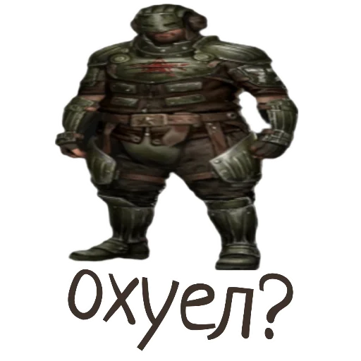 Стикер Day R Stickers