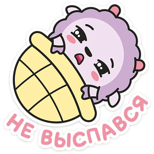 Стикер Малышарики