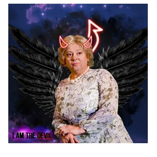 Стикер Мама будет против