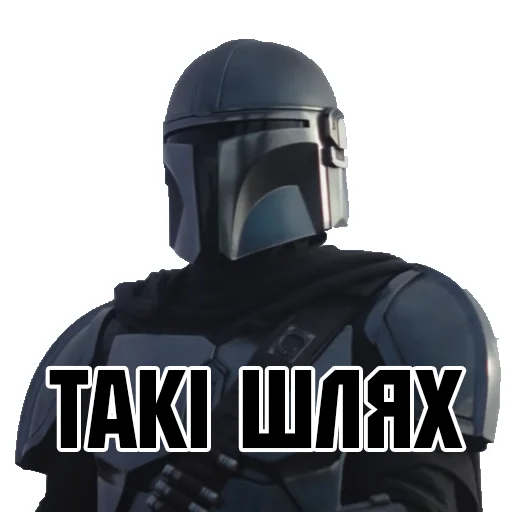 Стикер Mando_bel