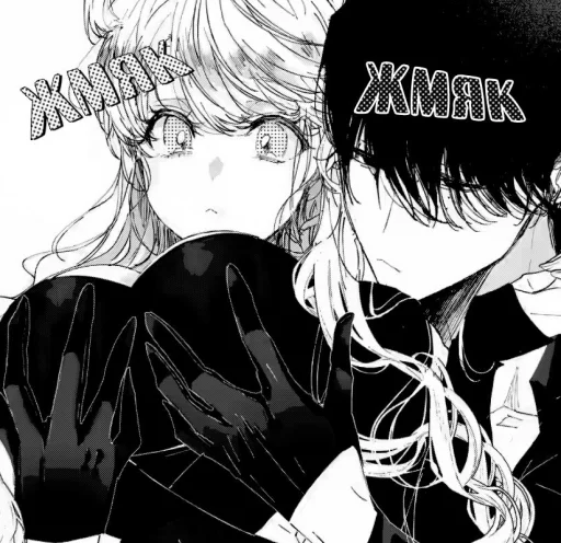 Стикер Assassin & Cinderella