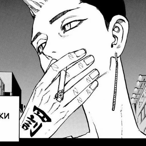 Стикер manga tokyo Revengers