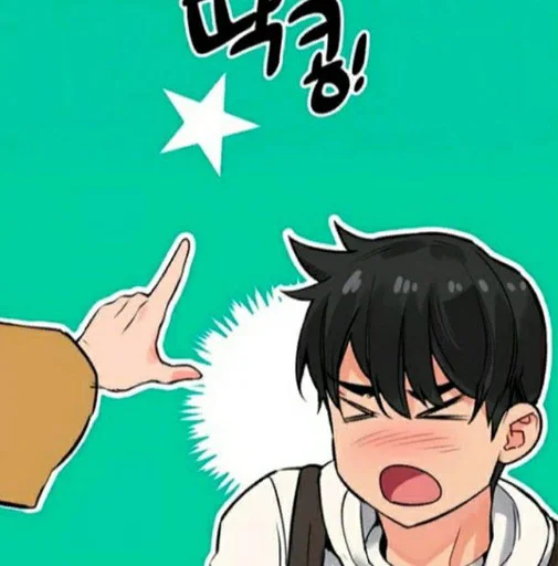 Стикер только маме не говори