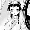 Стикер Kusuriya no Hitorigoto