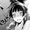 Стикер Kusuriya no Hitorigoto