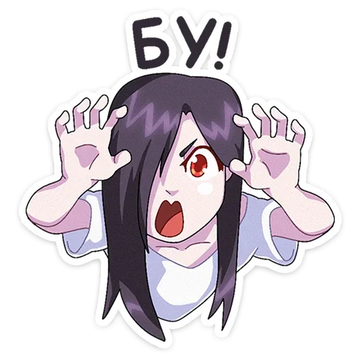 Стикер Мара