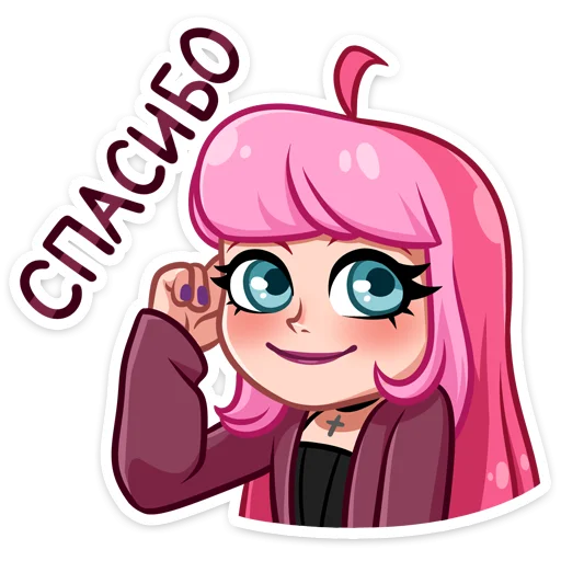 Эмодзи Марго и Ника