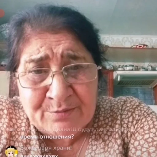 Стикер / мария 080