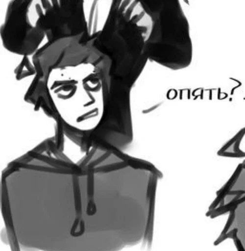 Стикер Марк Хитклифф