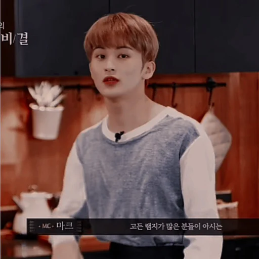 Стикер mark lee