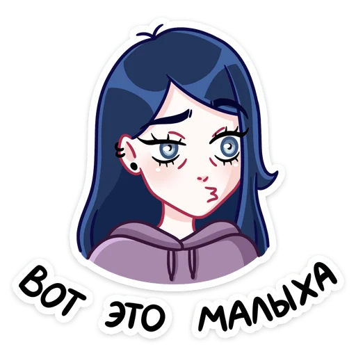 Стикер Марла