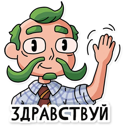 Стикер МАРМЕЛАДЫЧ