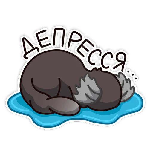 Стикер мармозеточка