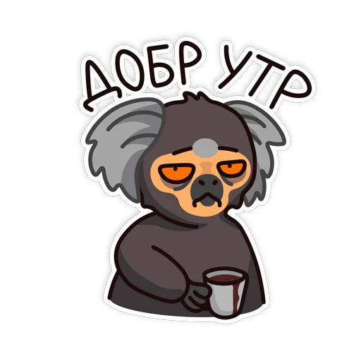 Стикер мармозеточка